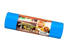Мешки для мусора 120 л, с завязками, синие, в рулоне 10 шт., ПНД, 15 мкм, 800х750 мм, VIP, Z12010blue в Воронеже