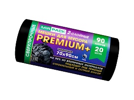 Мешки для мусора 90 л, черные, в рулоне 20 шт., ПВД, 40 мкм, 900х700 мм, PREMIUM+, 904120 в Воронеже