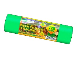 Мешки для мусора 120 л, с завязками, зеленые, в рулоне 10 шт., ПНД, 15 мкм, 800х750 мм, VIP, Z12010green в Воронеже