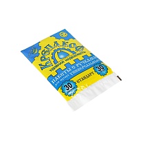 Мешки для мусора 30 л, с ручками, черные, в пачке 30 шт., ПНД, 9 мкм, 620х480 мм, Крепакоф, 4607075710177 в Воронеже