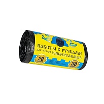 Мешки для мусора 20 л, с ручками, черные, в рулоне 30 шт., ПНД, 10 мкм, 550х440 мм, Крепакоф, 4607075710658 в Воронеже