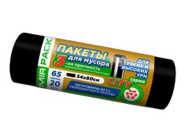 Мешки для мусора 65 л, черные, в рулоне 20 шт., ПСД, 25 мкм, 800х540 мм, CITY, 652021 в Воронеже