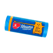 Мешки для мусора 30 л, синие, в рулоне 30 шт., ПНД, 7 мкм, 560х480 мм, Comfort, М0031 (МН 30-30с) в Воронеже