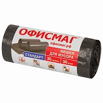 Мешки для мусора 30 л, черные, в рулоне 30 шт., ПНД, 8 мкм, 600х500 мм, Офисмаг, 601379 в Воронеже