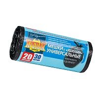 Мешки для мусора 20 л, с ушками, черные, в рулоне 30 шт., ПНД, 10 мкм, 550х440 мм, Крепак, 4607075710443 в Воронеже