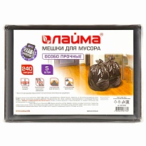 Мешки для мусора 240 л, черные, в пачке 5 шт., ПВД 60 мкм, 1400х900 мм, LAIMA, 601394 в Воронеже