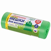 Мешки для мусора 35 л, биоразлагаемые с завязками, зеленые, в рулоне 20 шт., ПНД, 11 мкм, 600х500 мм, Любаша, 608098 в Воронеже