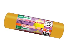 Мешки для мусора 120 л, биоразлагаемые, желтые, в рулоне 10 шт., ПНД, 14 мкм, 1100х700 мм, EXTRA, ex1201806 в Воронеже