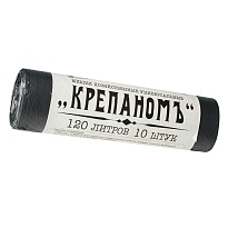 Мешки для мусора 120 л, черные, в рулоне 10 шт., ПНД, 12 мкм, 1030х660 мм, Крепаномъ, 4607075710573 в Воронеже