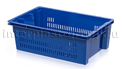 Ящик универсальный для овощей, фруктов и хлеба перфорированный синий